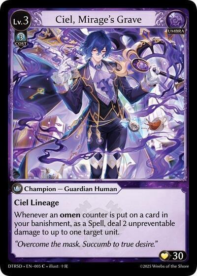 Ciel, Mirage's Grave, Distorted Reflections Starter Decks 5
