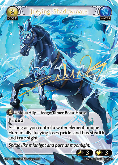 Jueying, Shadowmare (CSR), Mortal Ambition Event Pack 14