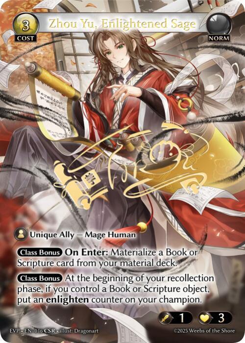 Zhou Yu, Enlightened Sage, Abyssal Heaven Event Pack 016