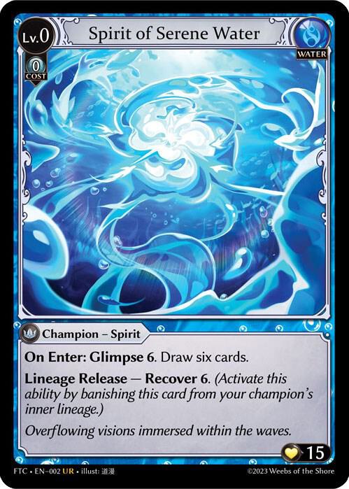 Spirit of Serene Water, Fractured Crown 002