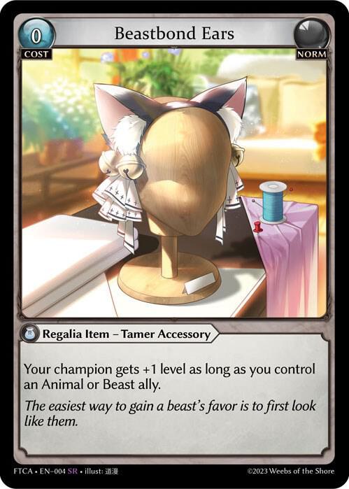 Beastbond Ears, Fractured Crown 004