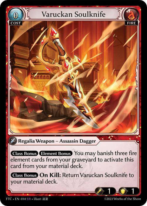Varuckan Soulknife, Fractured Crown 014