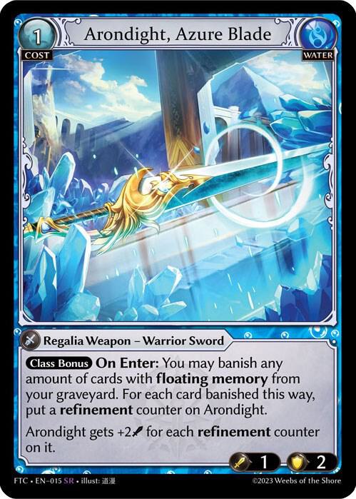 Arondight, Azure Blade, Fractured Crown 015