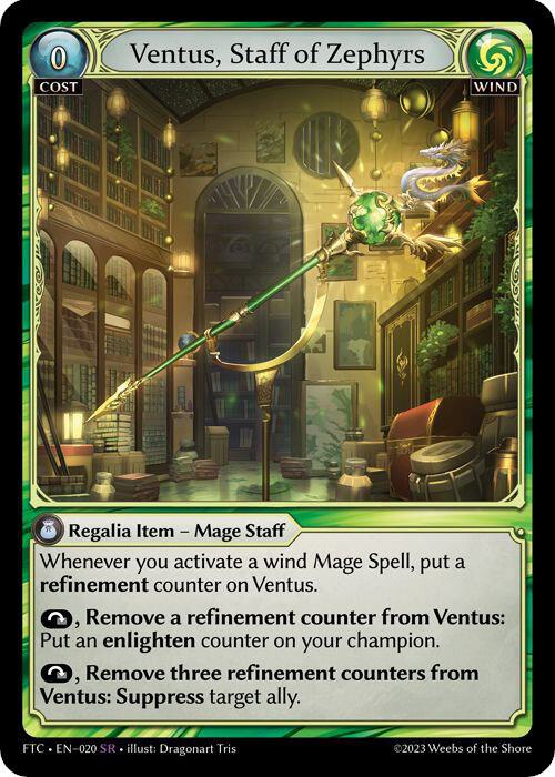 Ventus, Staff of Zephyrs, Fractured Crown 020