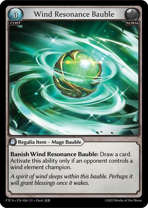 Wind Resonance Bauble, Fractured Crown 026