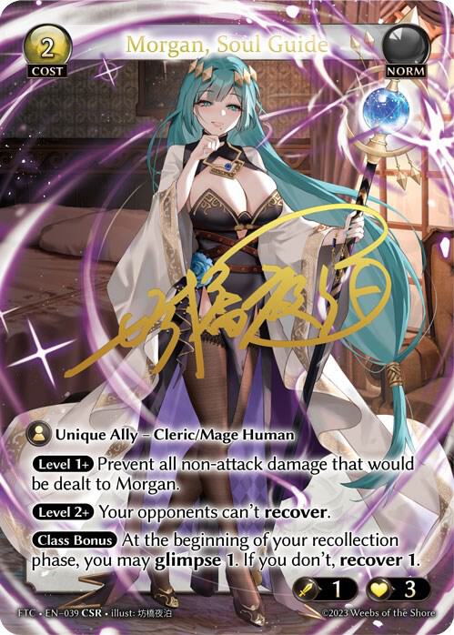 Morgan, Soul Guide (CSR), Fractured Crown 039