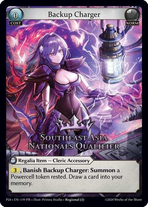 Backup Charger (Southeast Asia Nationals Qualifier), Region Exclusive Promotional Cards 119