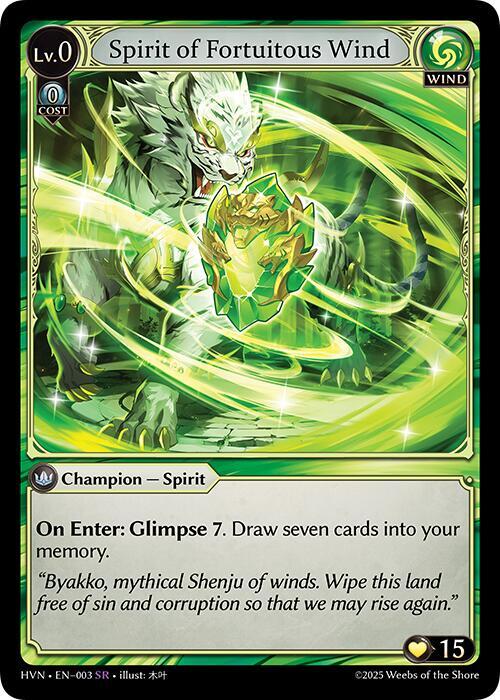 Spirit of Fortuitous Wind, Abyssal Heaven 003