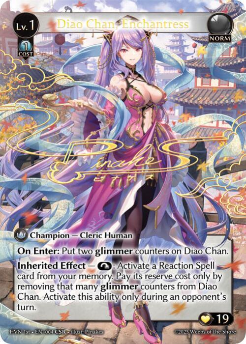Diao Chan, Enchantress (CSR), Abyssal Heaven 004
