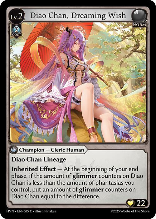 Diao Chan, Dreaming Wish, Abyssal Heaven 005