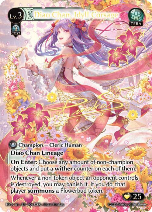 Diao Chan, Idyll Corsage (CSR), Abyssal Heaven 006