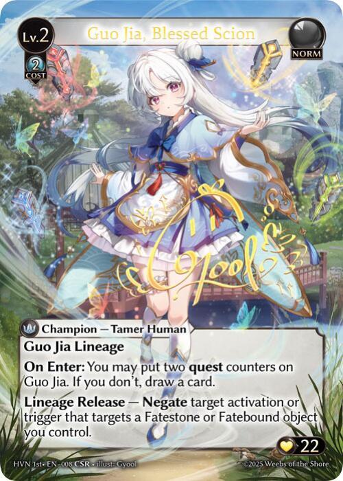 Guo Jia, Blessed Scion (CSR), Abyssal Heaven 008