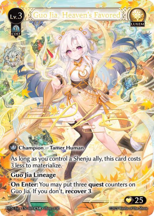 Guo Jia, Heaven's Favored (CSR), Abyssal Heaven 009