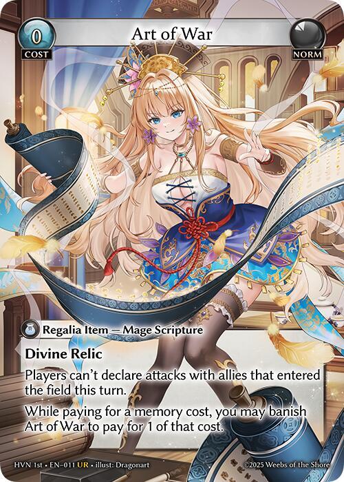 Art of War, Abyssal Heaven 011