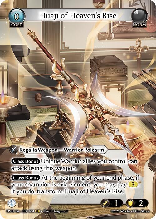 Huaji of Heaven's Rise // Huaji of Abyssal Fall, Abyssal Heaven 014