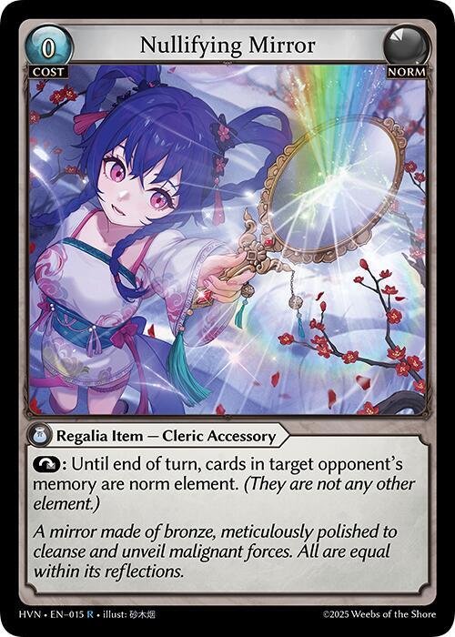Nullifying Mirror, Abyssal Heaven 015
