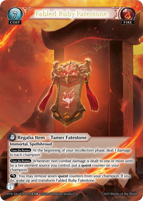 Fabled Ruby Fatestone // Suzaku, Vermillion Phoenix (CSR), Abyssal Heaven 019
