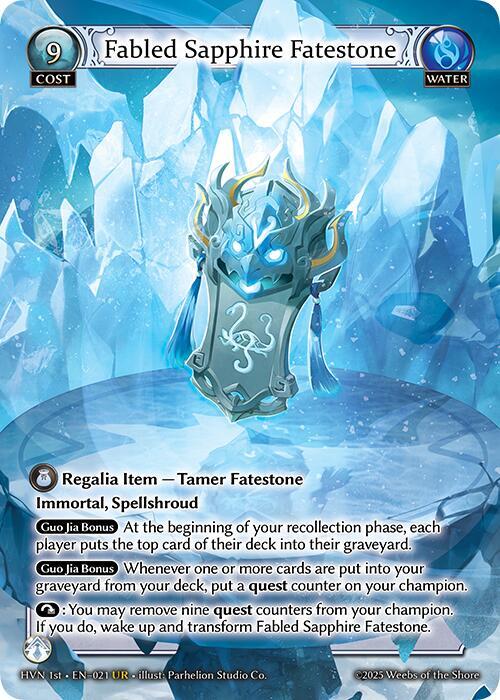 Fabled Sapphire Fatestone // Genbu, Black Tortoise, Abyssal Heaven 021