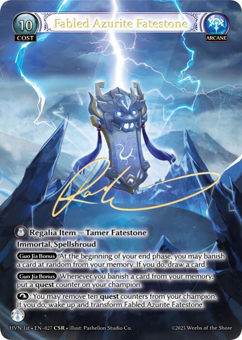 Fabled Azurite Fatestone // Seiryuu, Azure Dragon (CSR), Abyssal Heaven 027