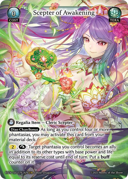 Scepter of Awakening, Abyssal Heaven 029