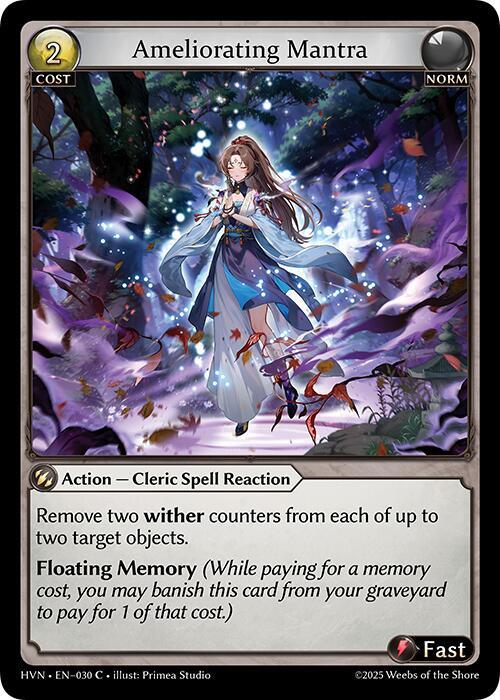 Ameliorating Mantra, Abyssal Heaven 030