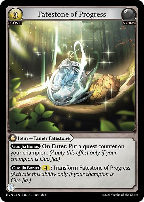 Fatestone of Progress // Airborne Squirrel, Abyssal Heaven 046