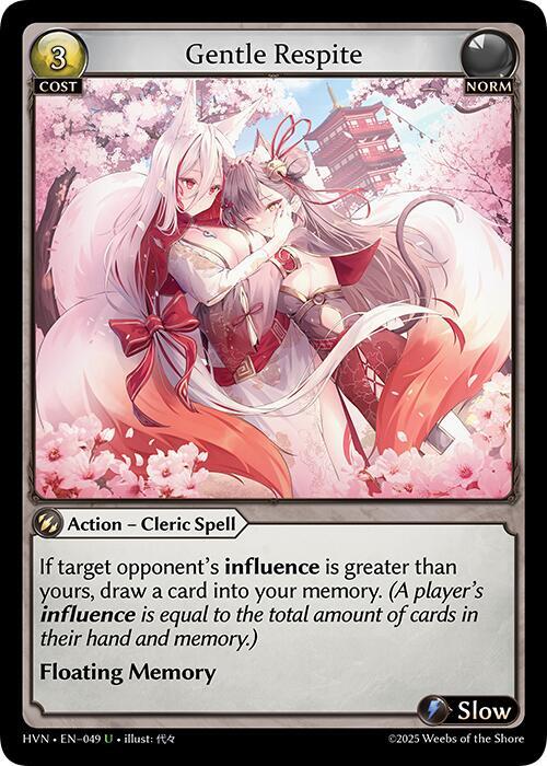 Gentle Respite, Abyssal Heaven 049