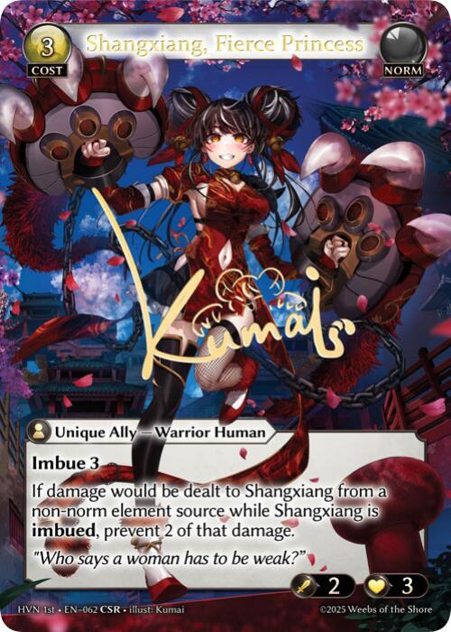 Shangxiang, Fierce Princess (CSR), Abyssal Heaven 062