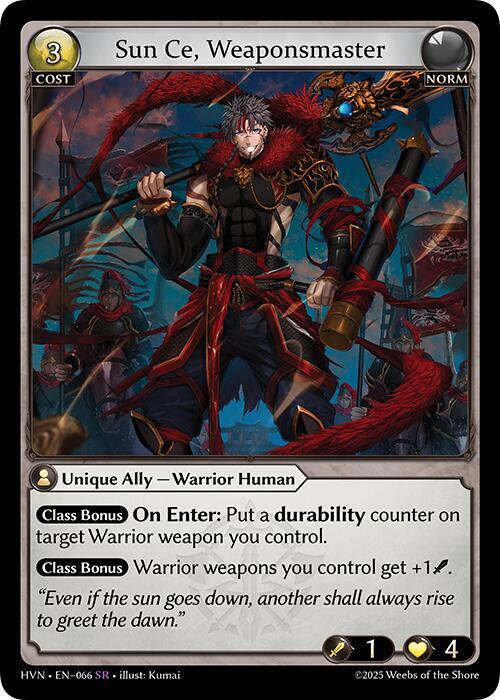 Sun Ce, Weaponsmaster, Abyssal Heaven 066