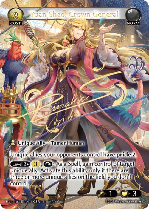 Yuan Shao, Crown General (CSR), Abyssal Heaven 071