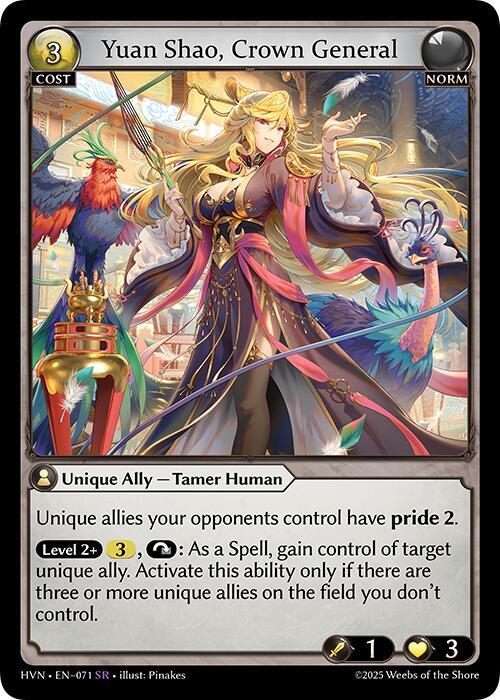 Yuan Shao, Crown General, Abyssal Heaven 071