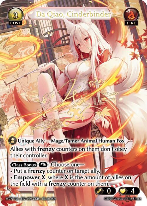 Da Qiao, Cinderbinder (CSR), Abyssal Heaven 079