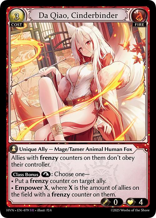 Da Qiao, Cinderbinder, Abyssal Heaven 079
