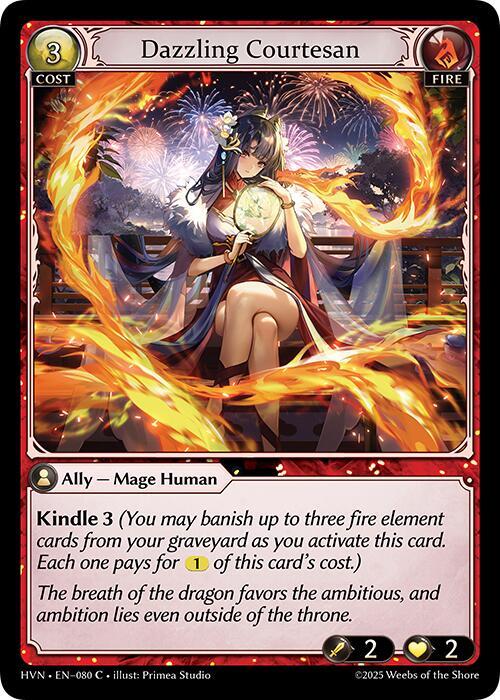 Dazzling Courtesan, Abyssal Heaven 080