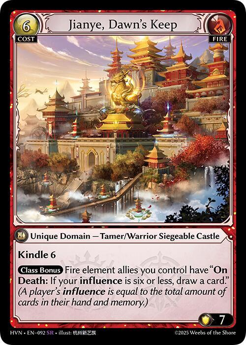 Jianye, Dawn's Keep, Abyssal Heaven 092