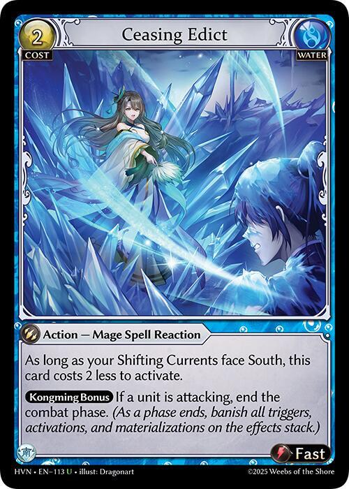 Ceasing Edict, Abyssal Heaven 113