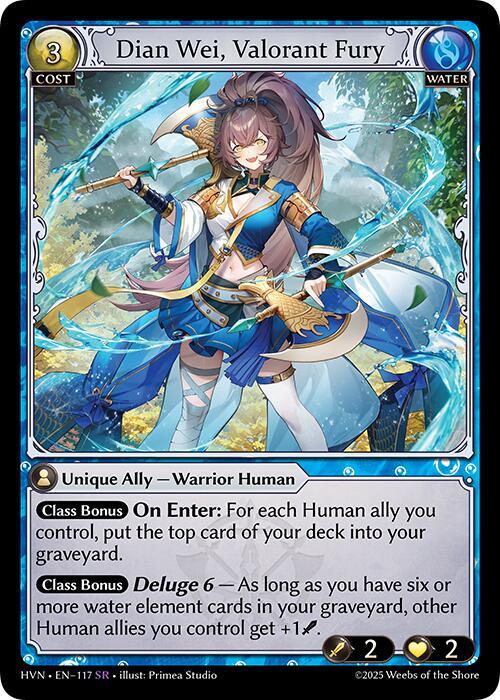 Dian Wei, Valorant Fury, Abyssal Heaven 117