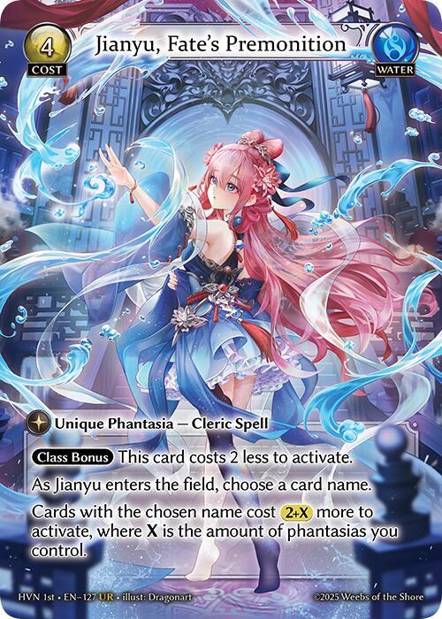 Jianyu, Fate's Premonition, Abyssal Heaven 127