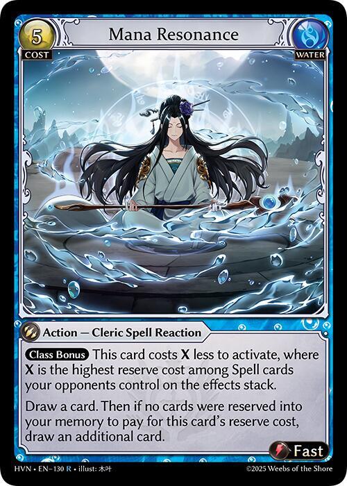 Mana Resonance, Abyssal Heaven 130