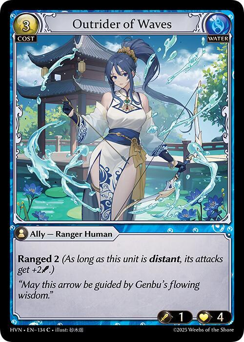 Outrider of Waves, Abyssal Heaven 134