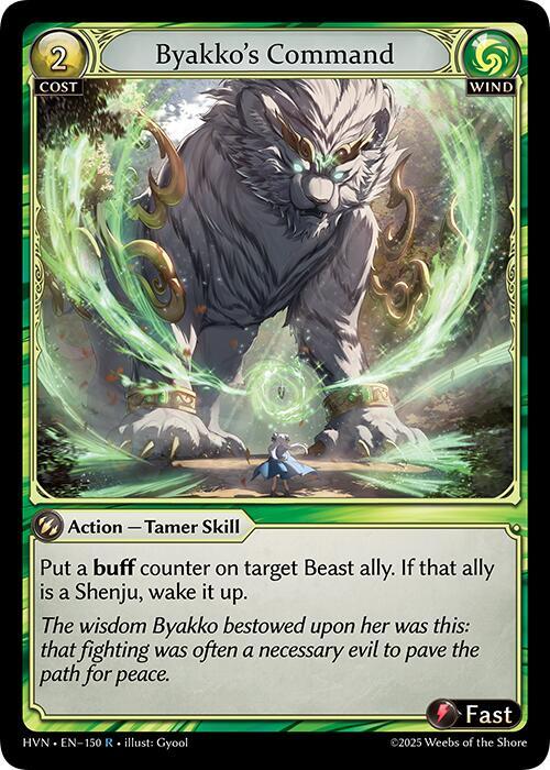 Byakko's Command, Abyssal Heaven 150