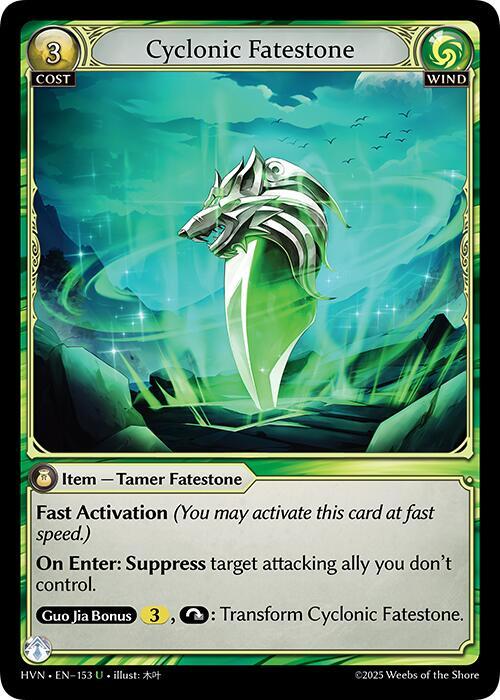 Cyclonic Fatestone // Windstalker Wolf, Abyssal Heaven 153
