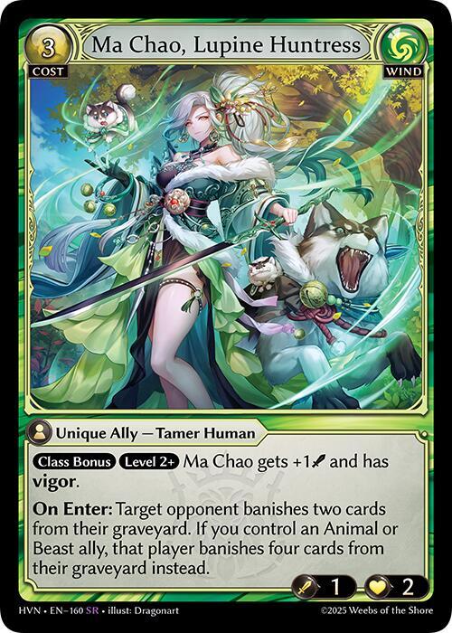 Ma Chao, Lupine Huntress, Abyssal Heaven 160