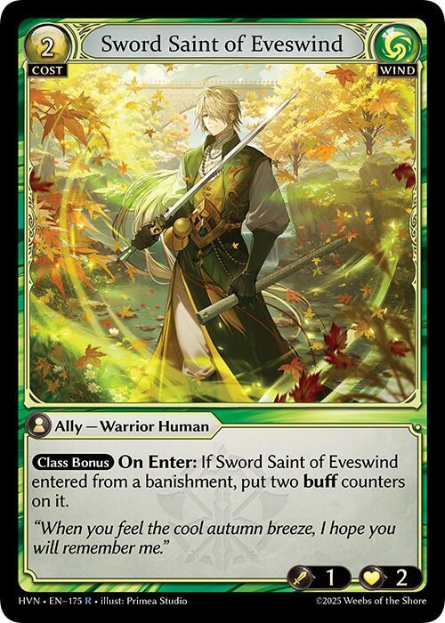 Sword Saint of Eveswind, Abyssal Heaven 175