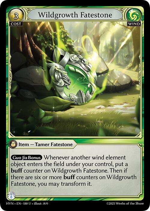 Wildgrowth Fatestone // Elder Mandrill, Abyssal Heaven 180