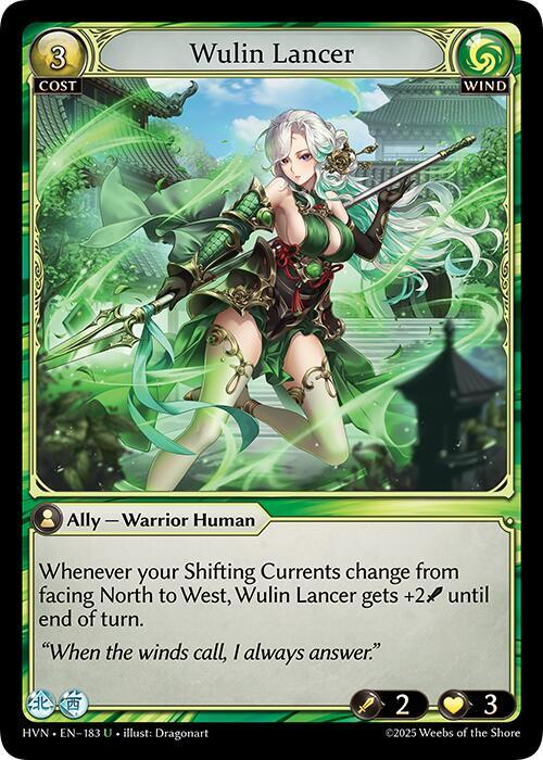 Wulin Lancer, Abyssal Heaven 183