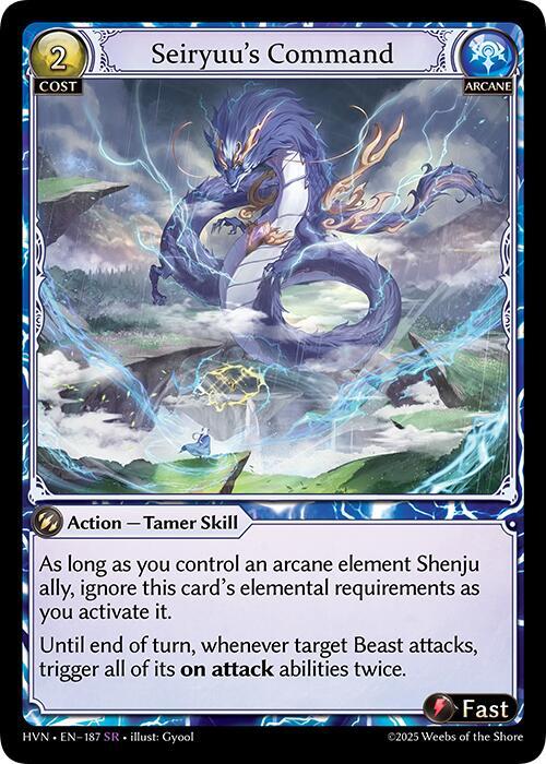 Seiryuu's Command, Abyssal Heaven 187