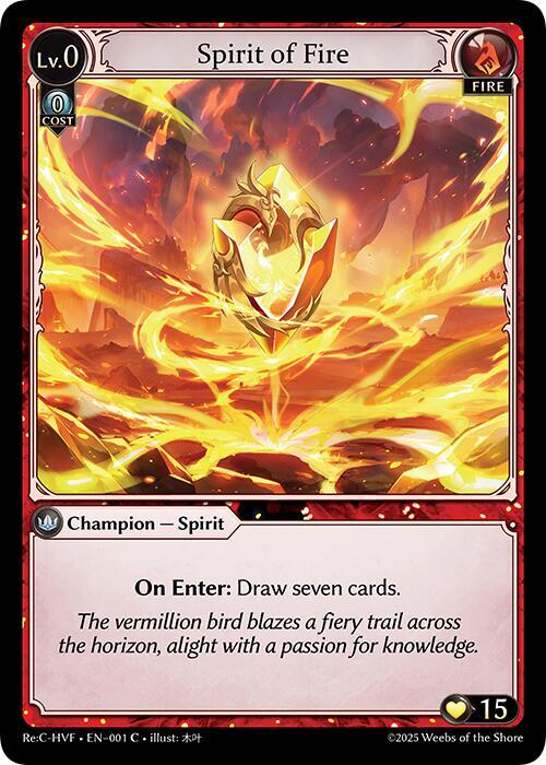 Spirit of Fire, Guo Jia Re: Collection, Heaven’s Favored 001