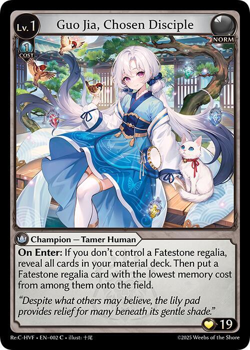 Guo Jia, Chosen Disciple, Guo Jia Re: Collection, Heaven’s Favored 002