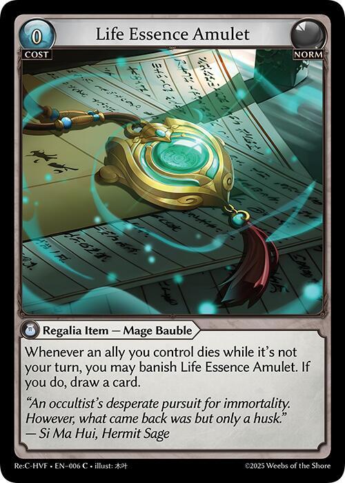 Life Essence Amulet, Guo Jia Re: Collection, Heaven’s Favored 006